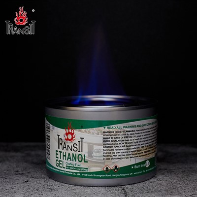 وقود طبق الغضب